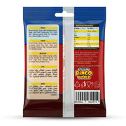 Guppy Cola Flavored Soft Chewy Jelly Pack