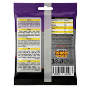 Turkish Guppy Dracula Teeth Fruity Jelly Candy