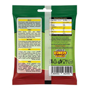 Turkish Guppy Twin Cherries Fruity Jelly Pack