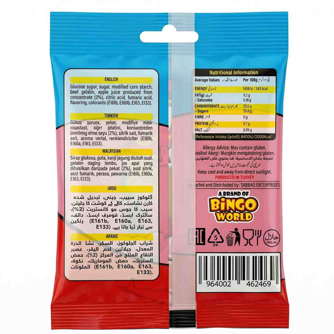 Guppy Jelly Wiggly Worms Fruity Chewy Treat Pack