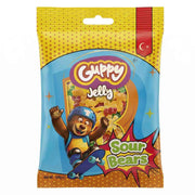 Guppy Jelly Variety Pack of 5 | Mixed Fruity Family Pack