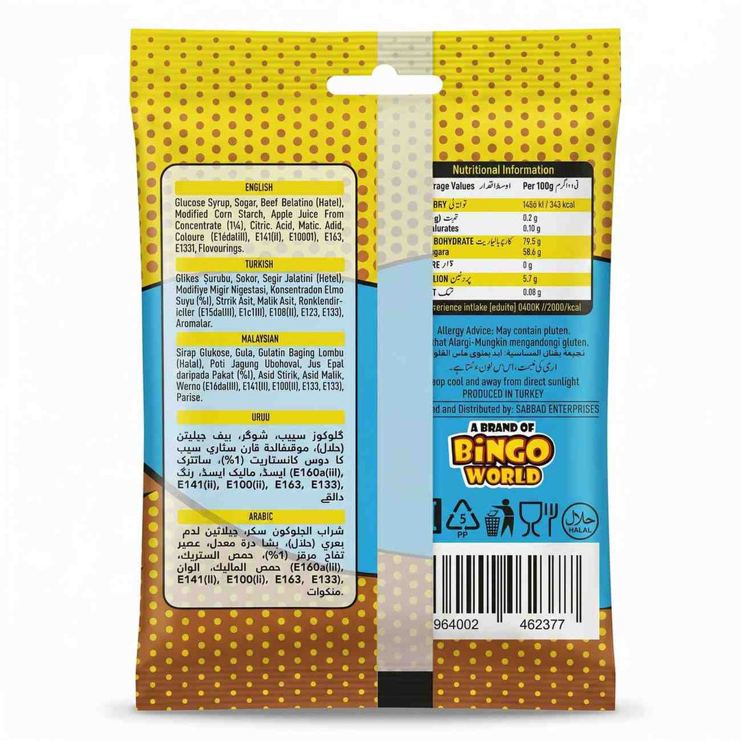 Guppy Tangy Sour Bears Gummy Jelly Candy