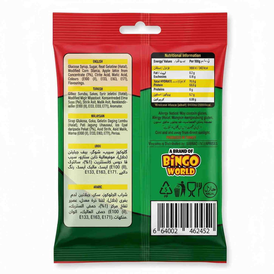 Guppy Watermelon Flavored Jelly Chewy Treat