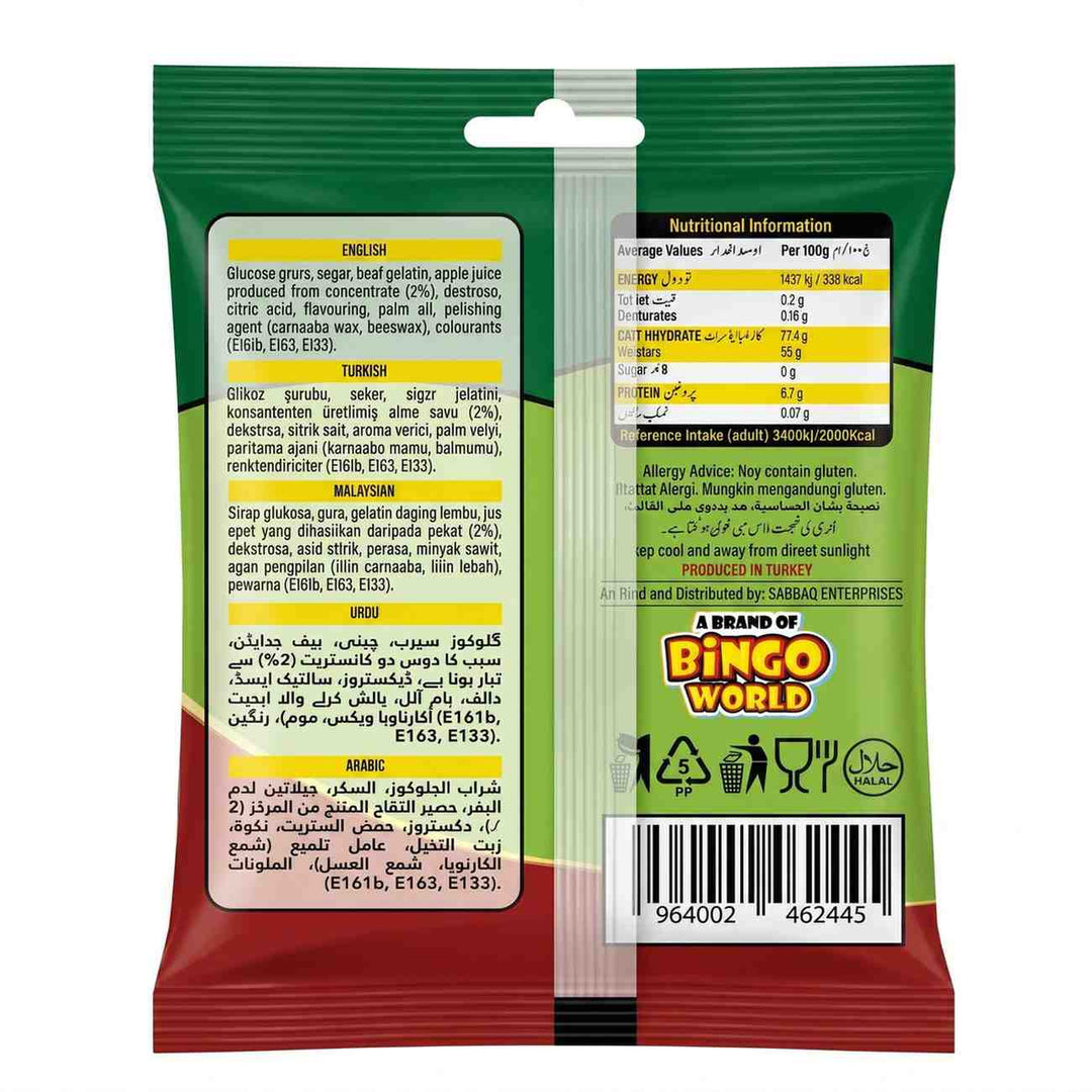 Turkish Guppy Twin Cherries Fruity Jelly Pack